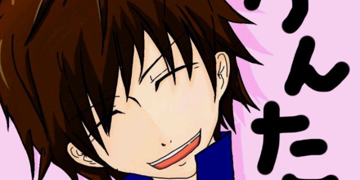 kanta783's profile banner image