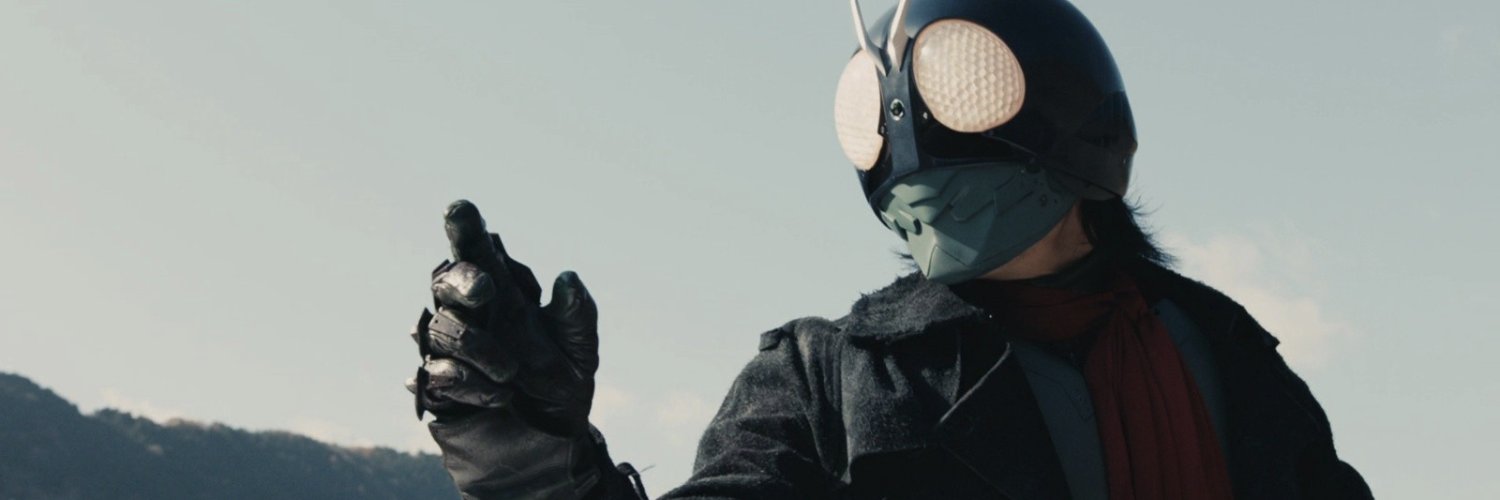 Arkadiusz Ogończyk | Cascad banner