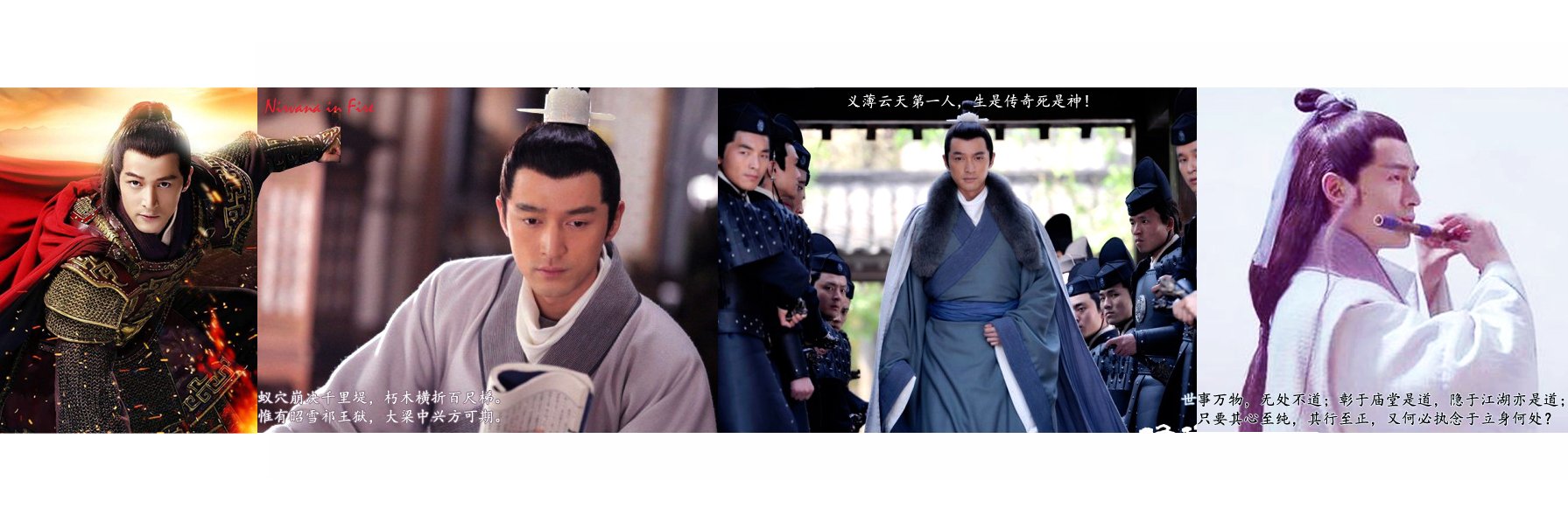 All Things Chinese & Beyond banner