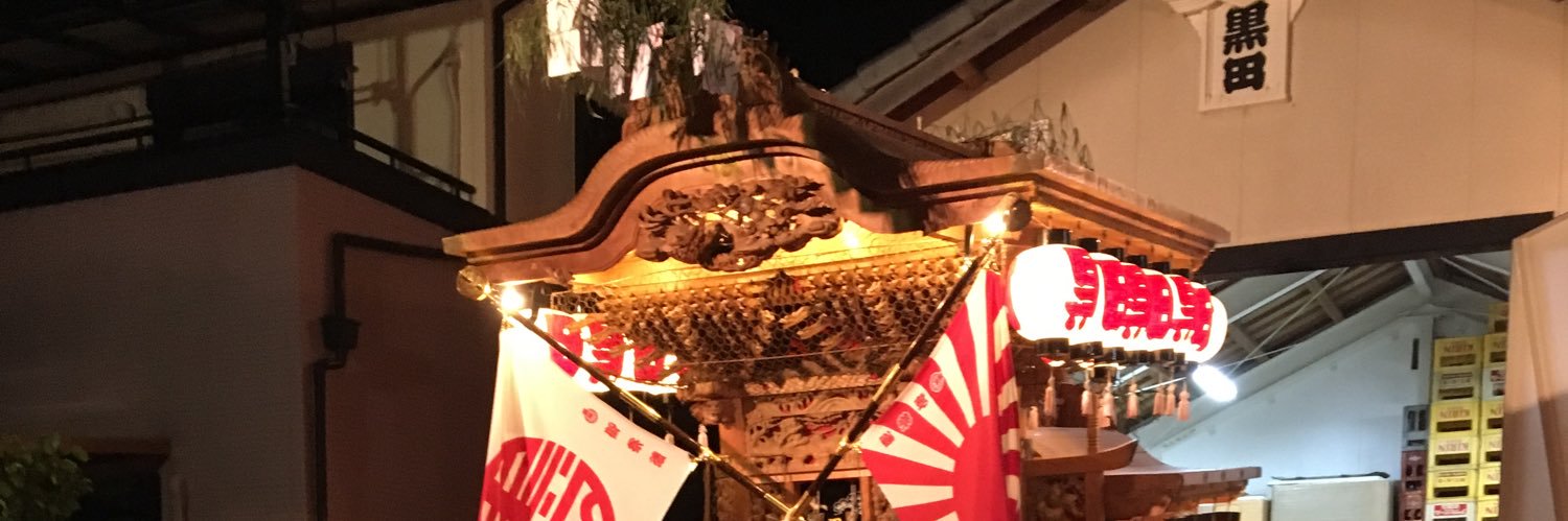 negochan48's profile banner image