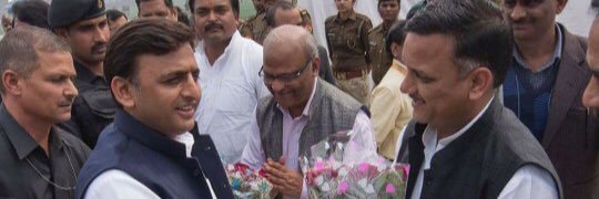 Udaiveersingh banner