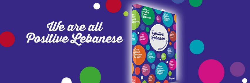 PositiveLebanon's profile banner image