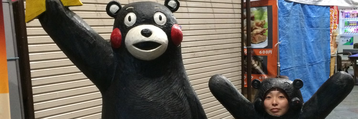 aorieroika's profile banner image
