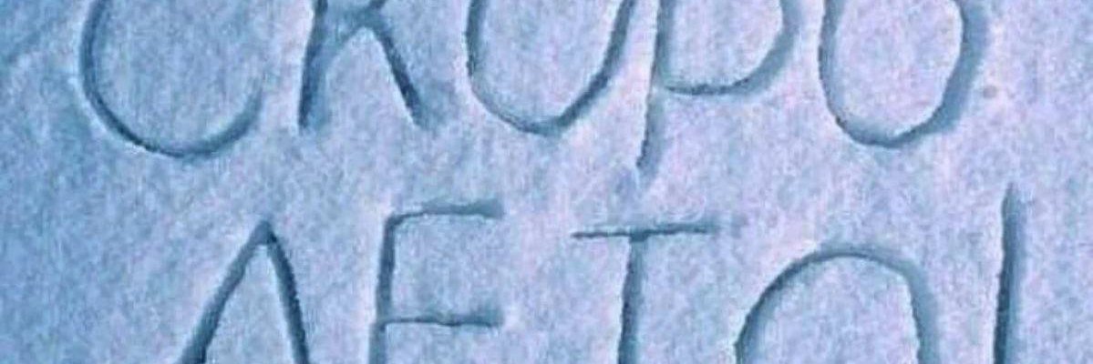 georg3388's profile banner image