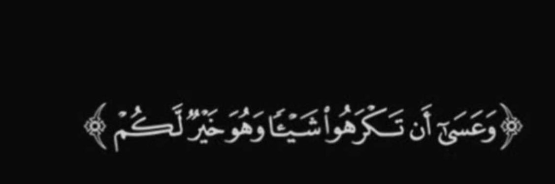 omfahd95's profile banner image