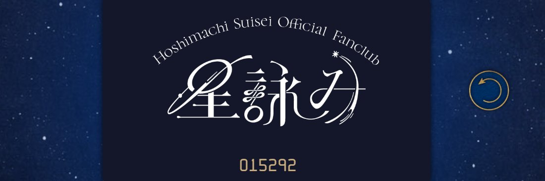 Ferraren4's profile banner image