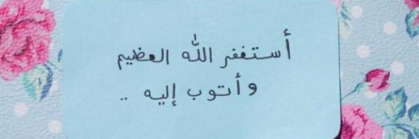 saaaz_3's profile banner image