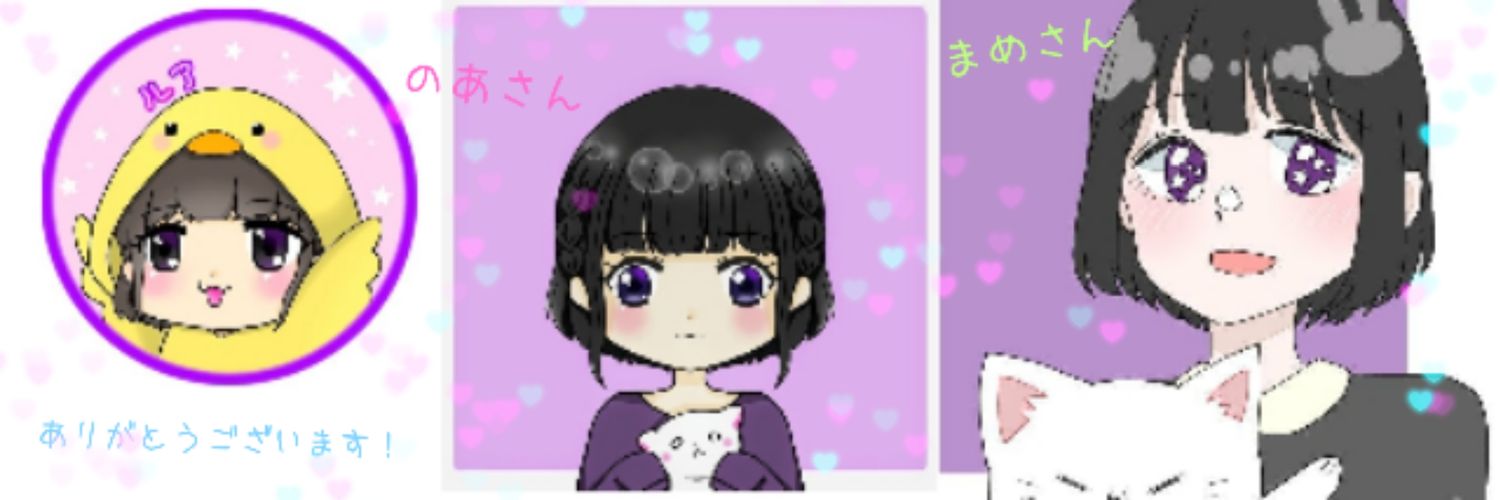 hinata96uta's profile banner image