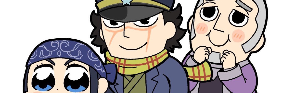AtackofNEGI's profile banner image