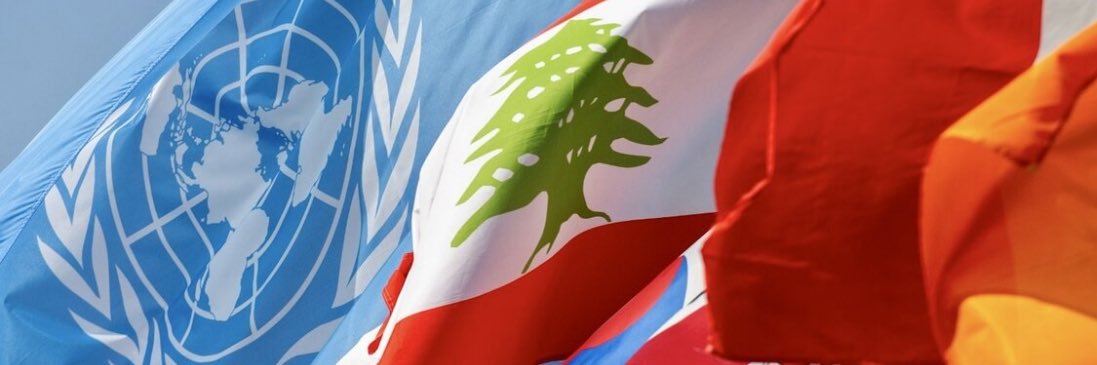 UNIFIL's banner
