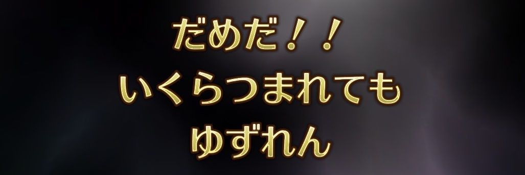 tamatok's profile banner image