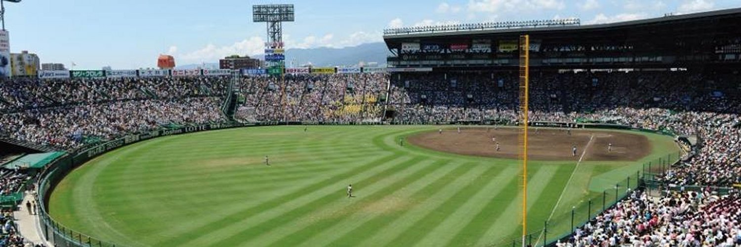 週刊ベースボールONLINE banner