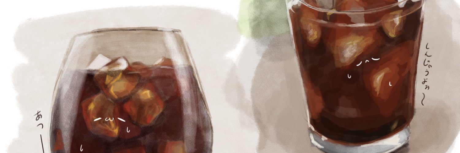 oli_plusplus's profile banner image