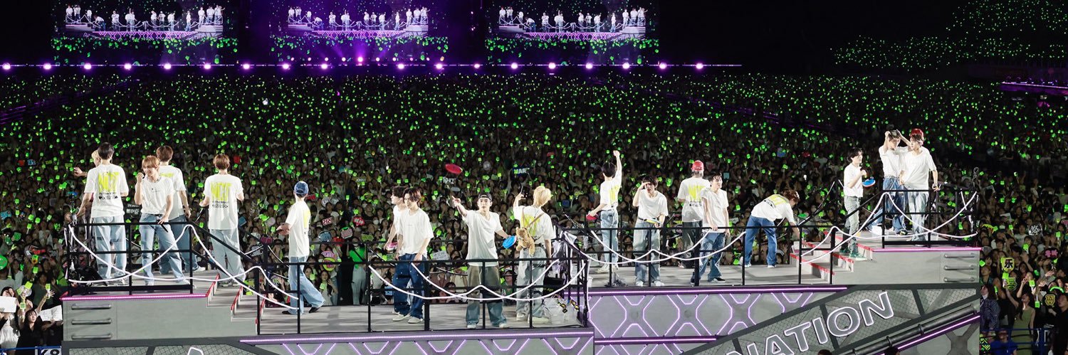 🔭 ✶ 燦 (slow) banner