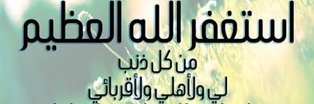 MqMotasem's profile banner image