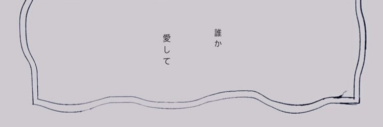 _Only1_No1_'s profile banner image