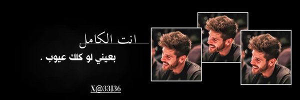 33J36 Profile Banner