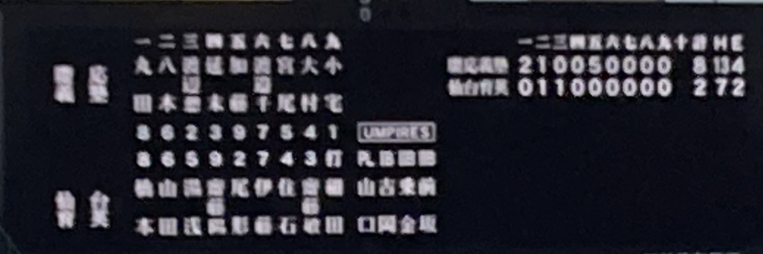 708ys_npm's profile banner image