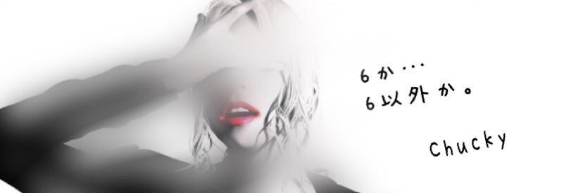 xyon_ca's profile banner image