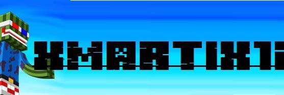 xmartix12's profile banner image
