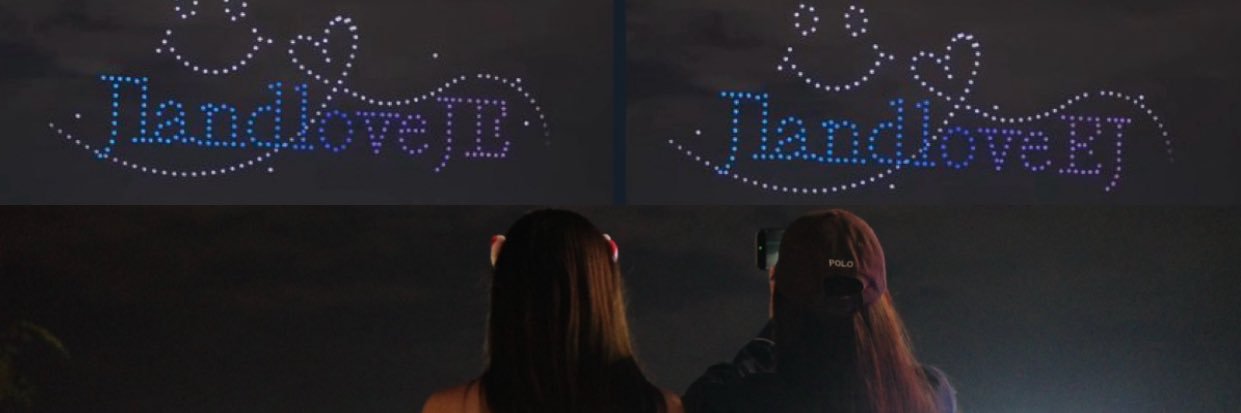 Donut J Land 🏳️‍🌈AnnSi banner