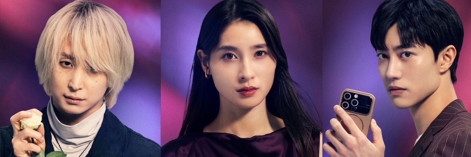 namicoUNG's profile banner image