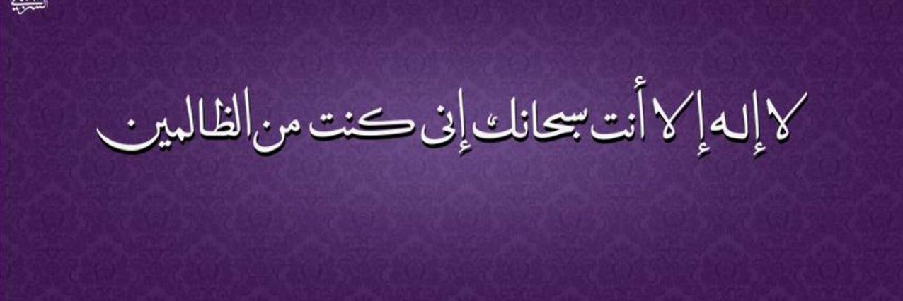 al_matroki's profile banner image