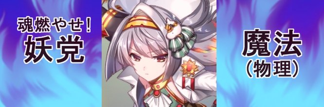 kuyuli0's profile banner image