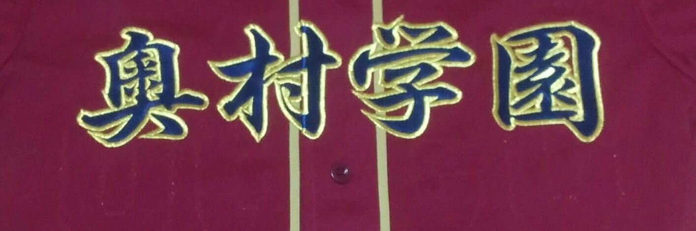 bunji46th's profile banner image