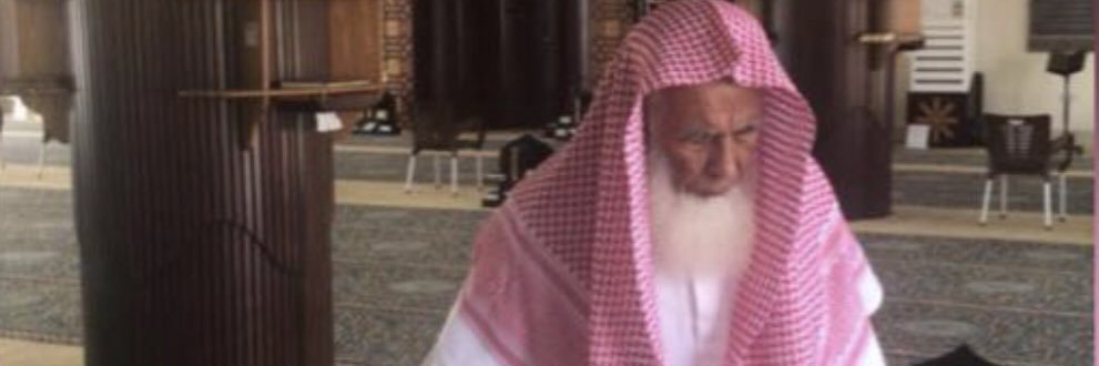 سعد ذيب الأكلبي banner
