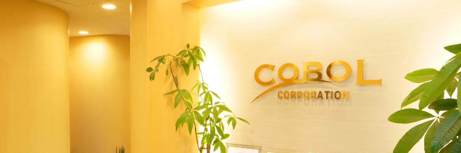 cobol_inc's profile banner image