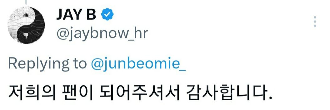 junbeomie_'s profile banner image