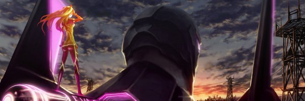 Spectralfire234 Profile Banner