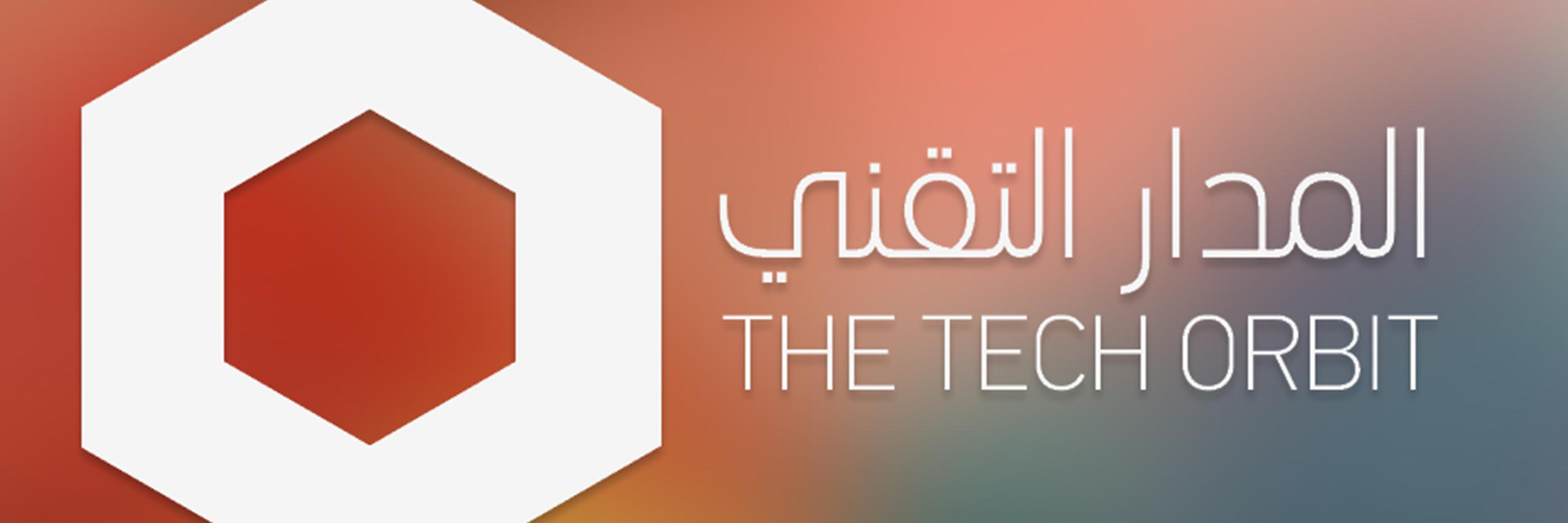ud_TechOrbit's profile banner image