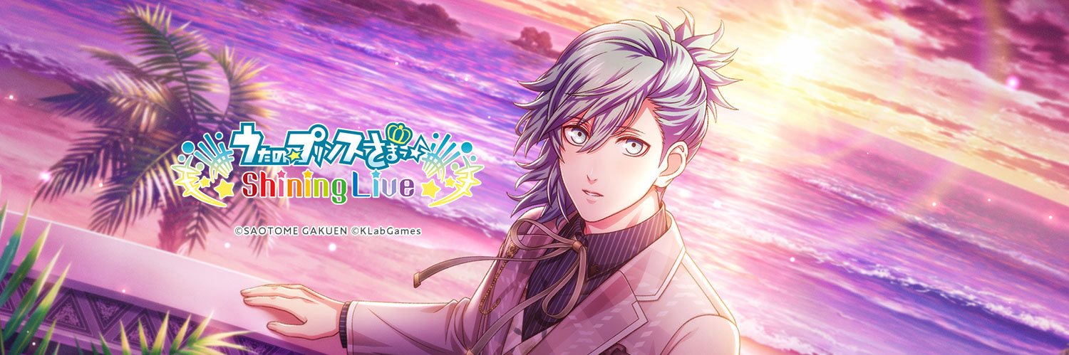 マル＠グッズ垢 banner