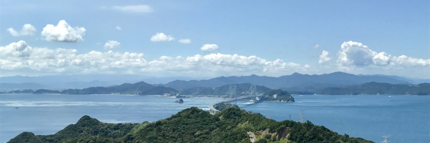 タロイモ banner