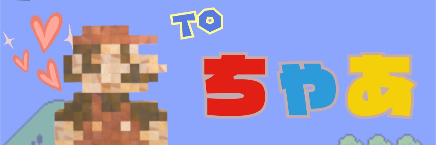 kitsch_milk's profile banner image