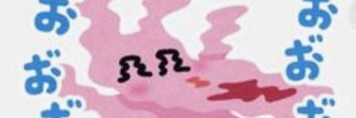 1chika10's profile banner image