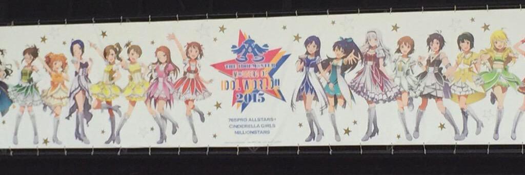 pokkiUC's profile banner image