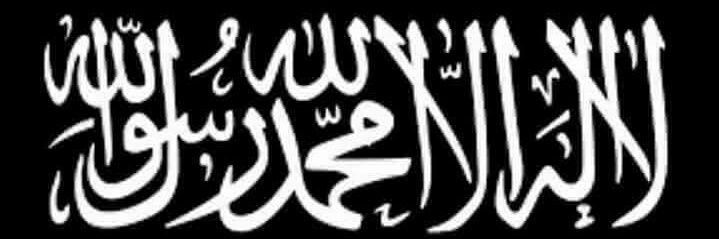 SMURI banner