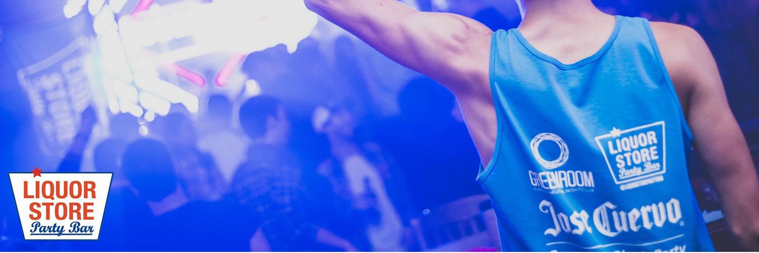 LiquorStore PartyBar banner