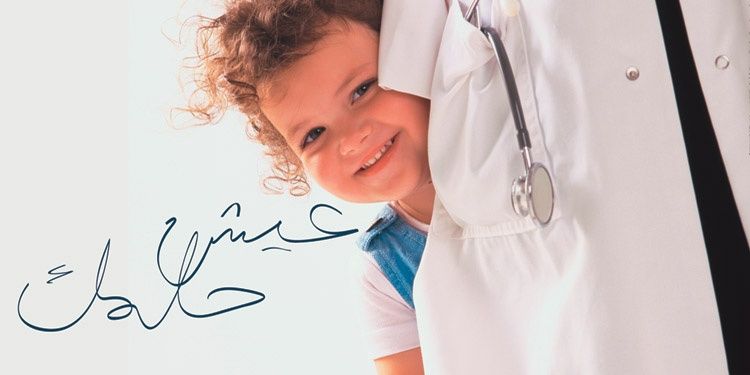 Alkhayat89Al's profile banner image