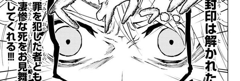 Tardiff37's profile banner image