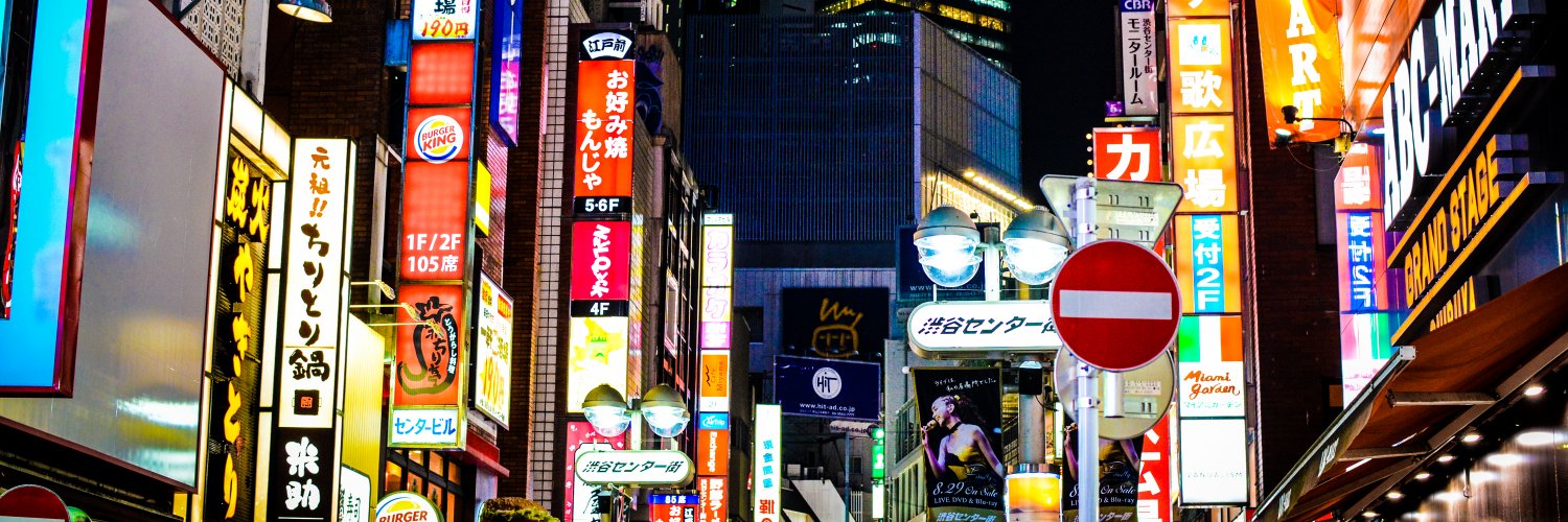 netoangulo's profile banner image
