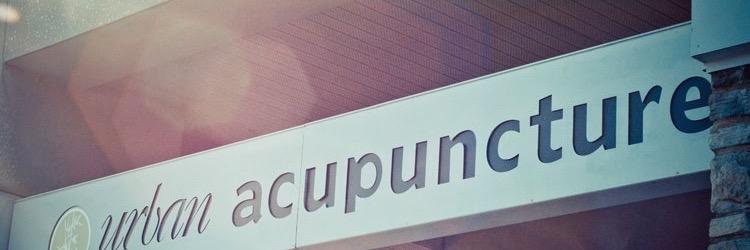 UrbanAcupunks's profile banner image