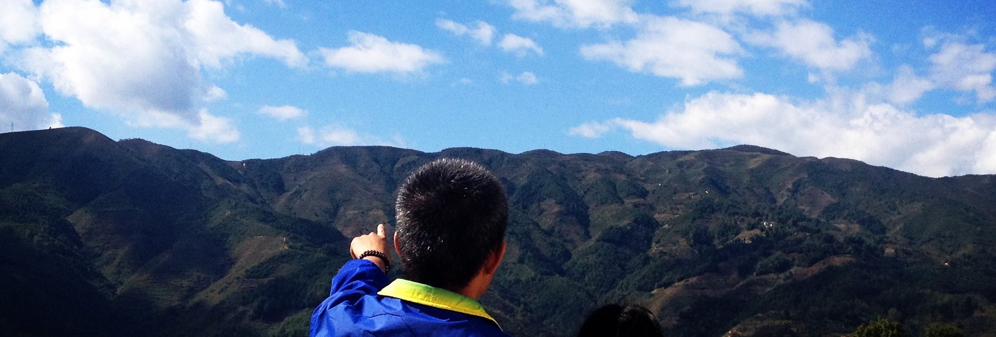 TeachForChina's profile banner image