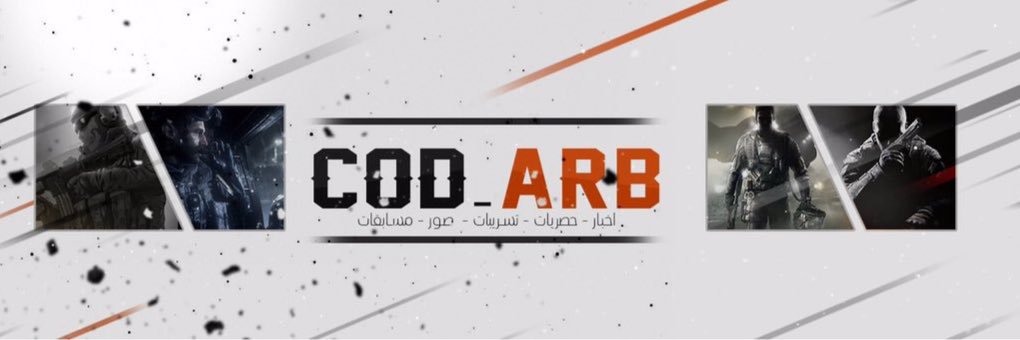 COD_ARB's profile banner image