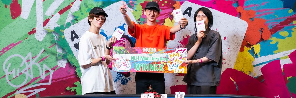yuchihellohell1's profile banner image