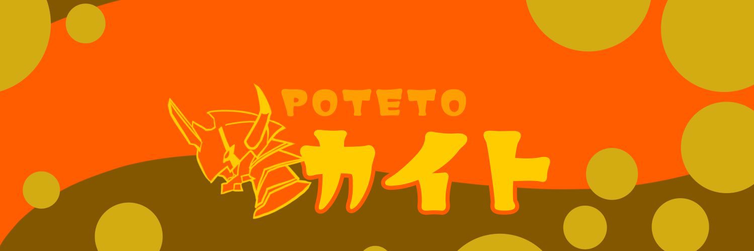 KAITO_Faiz's profile banner image