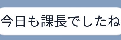 おかしゃん❄🍯 banner